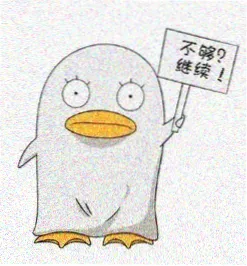 有漫用户头像
